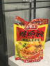 螺霸王螺蛳粉 加辣加臭370g*3袋 广西柳州特产方便速食酸辣粉面螺狮粉 实拍图