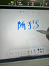 倍思电容笔iPad苹果笔【蓝牙数显】适用25年Pro/Air/Mini7/iPad11平板触控触屏手写笔applepencil 实拍图
