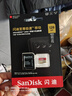 闪迪（SanDisk）128GB TF(MicroSD)内存卡 4K极速金卡A2 V30 U3行车记录仪 运动相机无人机 监控存储卡 读190MB/s 实拍图