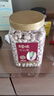 百草味盐焗味开心果1kg 每日坚果炒货休闲零食罐装干果大果礼品团购 实拍图