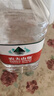 农夫山泉 饮用天然水（透明装）4L 实拍图