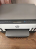 惠普（HP）728 连供无线打印一体机 自动双面三合一彩色打印机家用 打印复印扫描单页成本1分钱 实拍图