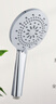 九牧（JOMOO）花洒喷头莲蓬头五功能硅胶净垢手持花洒S175015-2B02-1 实拍图
