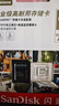 闪迪（SanDisk）64GB TF（MicroSD）4K内存卡 行车记录仪 监控摄像头专用 5,000小时录制 重复读写高耐用存储卡 实拍图