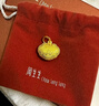 周生生富贵如意宝宝长命锁 黄金吊坠金锁足金挂坠不含项链 09300P计价 3.36克(含工费100元) 实拍图