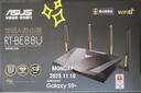 华硕（ASUS）【国家补贴】RT-BE88U WiFi7路由器 家用无线千兆电竞路由双万兆口全屋wifi7套装Aimesh随心组路由 实拍图