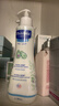 妙思乐（Mustela）儿童保湿润肤乳秋冬面霜300ml*2婴儿润肤乳宝宝身体乳保湿面霜 实拍图