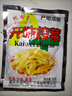 榨菜丝开味小菜50g/袋鲜嫩脆爽下饭菜腌菜清淡去皮小包配粥咸菜 榨菜丝50g*10包 实拍图