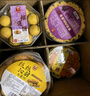 澳丰园 十盒饼干糕点礼盒 广东广州澳门手信特产零食礼包送礼团购2410g 实拍图