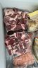 1号会员店 澳洲原切牛腩3cm块 谷饲肥瘦相间 炖煮食材 牛肉生鲜 净重2斤 实拍图