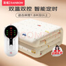 彩虹双人自动断电智能定时双温双控除螨无纺布电热毯电褥子2.0*1.8米 实拍图
