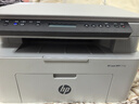 惠普（HP）打印机117w/1188w无线黑白激光打印机 办公商务学习家用 打印复印扫描一体机多功能学生试卷作业 117w套餐一【加粉硒鼓+大礼包】店长推荐 实拍图