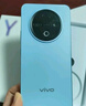 vivo Y500 8GB+256GB 冰川蓝 8200mAh超薄蓝海电池 IP69+满级防水 越级旗舰外观 耐用抗摔 AI手机 实拍图