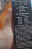 美宝莲巨遮瑕BB霜遮瑕提亮肤色裸妆素颜霜粉底液 30ml 自然色 生日礼物 实拍图