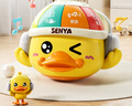 欣格小黄鸭电动不倒翁手拍鼓婴儿玩具多功能早教益智儿童音乐宝宝摇铃 实拍图