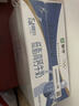 蒙牛低脂高钙牛奶 250ml*16盒 早餐伴侣健身减脂 送礼盒装 实拍图