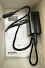 飞利浦（PHILIPS）V13P 海棠红 翻盖老人手机 移动联通电信4G全网通 双卡双待老年人手机大字大声音备用智能学生手机 实拍图