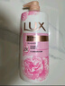 力士(LUX)沐浴露 恒久嫩肤 淡雅香氛 娇肤香氛沐浴乳1000g留香 实拍图