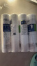 爱惠浦（Everpure）家用厨下 10寸/5微米 前置过滤各品牌通用净水器 PP棉滤芯4支装 实拍图