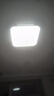 四季沐歌（MICOE）普瑞光源护眼led现代简约卧室灯护眼吸顶灯中山全屋灯具包安装 实拍图