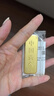 中国黄金 京东金条 Au99.99 20克 投资金 投资金条 送礼收藏 支持回购 实拍图