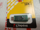 金士顿（Kingston）128GB Type-C USB3.2 双接口U盘 DTDEG2 大容量办公车载优盘 适用于安卓苹果手机电脑 实拍图