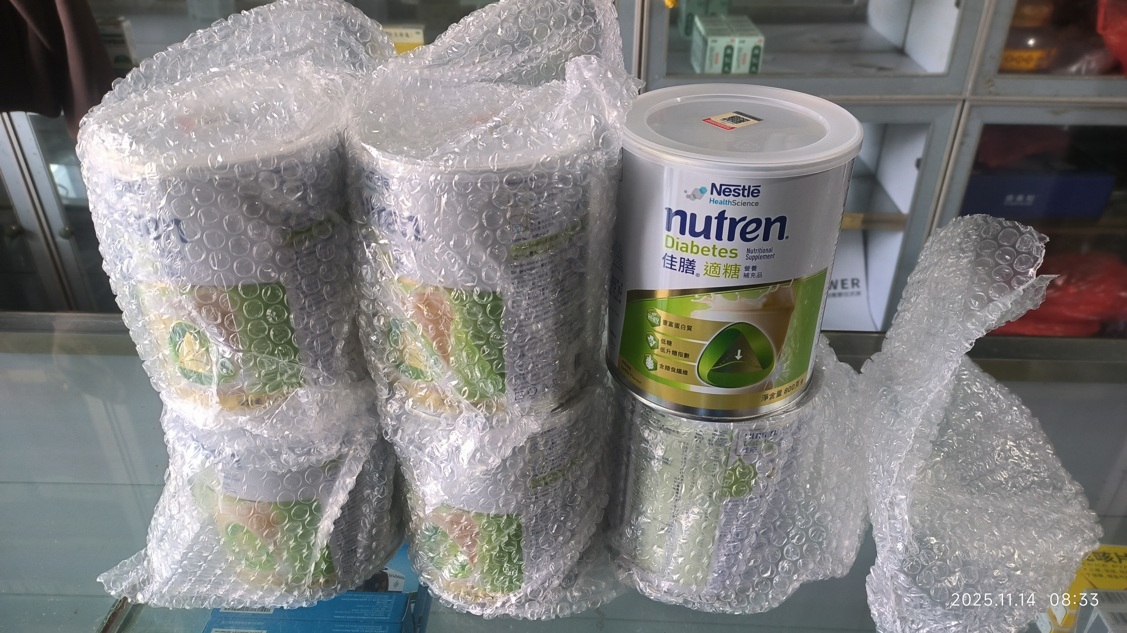 雀巢健康科学佳膳适糖中老年糖尿病高血糖膳食纤维素粉乳清蛋白粉营养品 低GI 100天量【新效期-香草味】 800g*6罐 实拍图