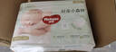 好奇（Huggies）小森林纸尿裤L40片(9-14kg)尿不湿心钻【透氧顶配更低敏】 实拍图