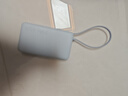 小米（MI）【3C认证】自带线充电宝10000 67W 浅蓝色 65W自充 可上飞机/火车 可充手机平板笔记本耳机 实拍图