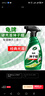 龟牌（Turtle Wax）硬壳盾汽车蜡车漆养护去污掸子蜡车用液体手喷掸子油500ml 120803 实拍图