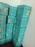 得力（deli）薄荷海A4打印纸 70g克500张*5包一箱 双面复印纸 高性价比 企业采购优选 5箱囤货装 实拍图