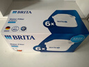 碧然德（BRITA） 家用滤水壶 净水壶滤芯 Maxtra 多效滤芯 6枚装 实拍图
