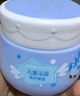 LUCKWOON儿童面霜0-12岁可用秋冬宝宝润护肌肤擦脸宝宝霜LW婴幼儿可用 3盒装【宝宝脸嫩嘟嘟】 实拍图