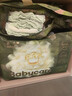 babycare金山茶花拉拉裤XL34片(12-17kg)婴儿尿不湿超薄透气新生柔花苞裤 实拍图