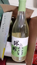 苏州桥鲜榨米酒700ml*6瓶整箱装5度糯米酒传统工艺本味清甜鲜米酒 实拍图