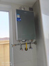 海尔（Haier）【静音王KL7GT零冷水】16升燃气热水器天然气全态降噪一级恒温 家用小体积大水量以旧换新上门安装 实拍图