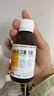 迪维佳多维铁口服溶液120ml/瓶*3 孕期补铁哺乳期女性儿童补铁经期补铁 补维生素B 叶酸赖氨酸 非多糖铁复合物胶囊 实拍图