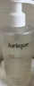 茱莉蔻（Jurlique）柠檬天竺葵清新洗手液300ML 滋润保湿柔嫩肌肤温和护肤品 实拍图