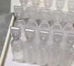 美颜笔记玻尿酸原液精华液次抛补水保湿舒缓新年抗皱紧致干燥起皮30支 实拍图
