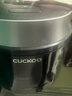 福库（CUCKOO）韩国原装进口家用多功能高压电饭煲麦饭石型内胆高压力煮饭煲锅5升4-5人份CRP-Q1050FS 实拍图