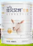佳贝艾特（Kabrita）羊奶粉营嘉高钙富硒配方400g*4罐成人奶粉中老年 实拍图