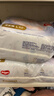 好奇（Huggies）金装拉拉裤L124片(9-14kg)尿不湿【速干不易红】 实拍图