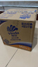 维达（Vinda）有芯卷纸【孙颖莎推荐】蓝色经典4层140克*27卷 卫生纸纸巾 整箱 实拍图