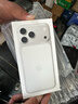 Apple/苹果 iPhone 17 Pro Max 512GB 银色 支持移动联通电信5G 双卡双待手机 实拍图