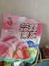 蜡笔小新 乳酸碎果冰 850ml 多种口味 益生元 棒棒冰碎碎冰冰 夏日冷饮 实拍图