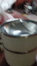【带饭必备】饭盒带盖上班族保温密封饭盒不锈钢大容量学生便当盒 乳白色2层 实拍图