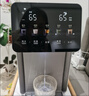 美的（Midea）小魔方pro电热水瓶电水瓶饮水机 烧水壶电热水壶316L 风冷保温恒温一体0塑料可拆国家补贴31FPro 实拍图