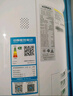 康佳（KONKA）空调大2匹 新一级能效变频冷暖 柜机立式客厅空调 省电 KFR-51LW/N3CB10 国家补贴以旧换新 实拍图