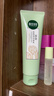 相宜本草百合高保湿洁面乳130g两支装（温和 滋润护肤）护肤品 实拍图