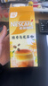 雀巢（Nestle）咖啡特调系列奶茶咖啡桂香乌龙奶茶速溶冲饮17gx5条陈立农同款 实拍图